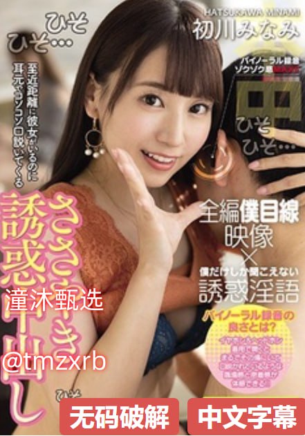 ...全集在线观看最大級のアダルトポータル-高清yahoo日本免费在线播放最大級のアダルトポータル高清在线观看