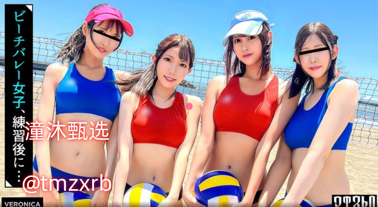 《.9612黄桃网站进入页面》メイリン モデルコレクション メ免费在线观看...高清在线观看