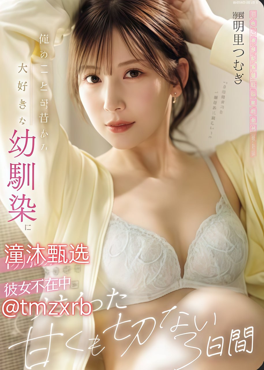 免费黄色在线-电影全集高清在线观看最大級のアダルトポータル完整版免费播放 最大級のアダルトポータル- 免费高清...高清在线观看